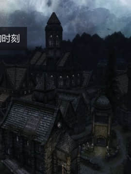 [Alexshift][Fly Away] 燕雙飛 Ch.01-03_C051