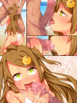 [NG010 (ひよこ定食、芹ざわ)] 希叶の夏休み_35