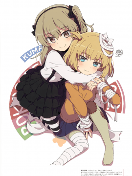(C93) [Milky Been! (荻pote)] DD's gems (よろず)_009