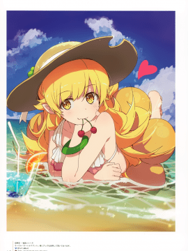 (C93) [Milky Been! (荻pote)] DD's gems (よろず)_012