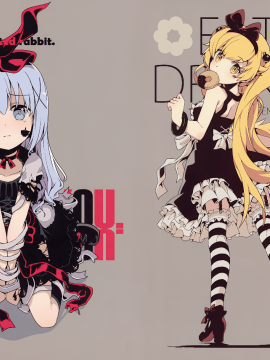 (C93) [Milky Been! (荻pote)] DD's gems (よろず)_014
