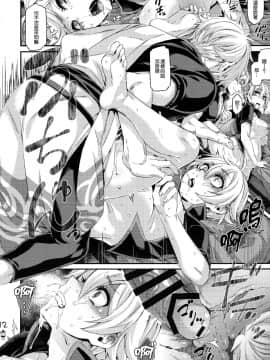 [搬运](SPARK11) [青森りんご (よろず)] ボテ魂 マ魂ティLOVE (銀魂)_015