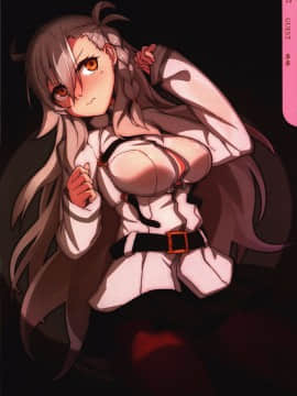 [摸魚社 (fiodo)] 蜜色桃林 冠位之宴 Big tits of Fate GO (Fate Grand Order) [中国語]_024