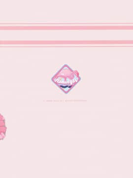 [新月汉化组] (C91) [メガネ少女 (Anmi)] Avian Romance PINK LABEL_013