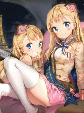[新月汉化组] (C90) [メガネ少女 (Anmi)] Band of sisters_006