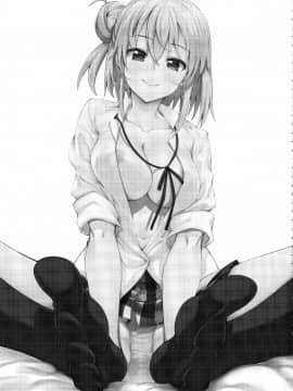 (C88) [ぺたパン (あきのそら)] LOVE STORY #02 (やはり俺の青春ラブコメはまちがっている。) [夢之行蹤漢化組]_moetrace_10_04