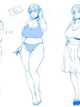 [おるとろ][不貞交尾妻 ほのか～婚姻を継続し難い重大な事由～]_522_omake_013