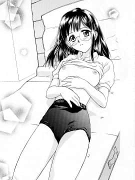 [二階堂みつき]お気に召すまま_192