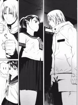 [无毒汉化组][関西オレンジ (荒井啓)] 家畜の王_026