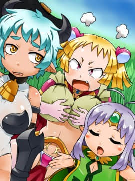 [ダブルタイフーン] ブタ勇者クエスト～最弱モンスターに犯される女勇者～_01_1