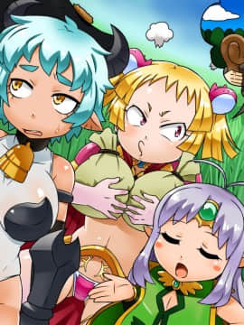 [ダブルタイフーン] ブタ勇者クエスト～最弱モンスターに犯される女勇者～_01_2