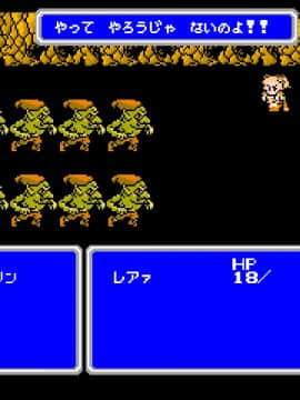 [ダブルタイフーン] ブタ勇者クエスト～最弱モンスターに犯される女勇者～_03_1