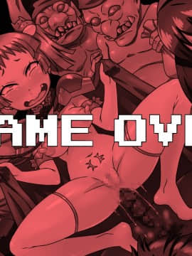 [ダブルタイフーン] ブタ勇者クエスト～最弱モンスターに犯される女勇者～_12_4