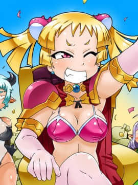[ダブルタイフーン] ブタ勇者クエスト～最弱モンスターに犯される女勇者～_p3_1