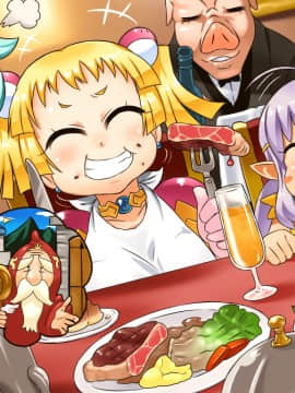 [ダブルタイフーン] ブタ勇者クエスト～女勇者パーティーはまとめて性奴隷～_02_1