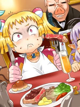 [ダブルタイフーン] ブタ勇者クエスト～女勇者パーティーはまとめて性奴隷～_02_2