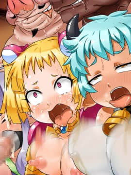 [ダブルタイフーン] ブタ勇者クエスト～女勇者パーティーはまとめて性奴隷～_07_4