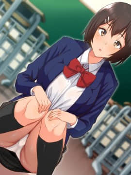 [ヨダカパン][催眠☆リベンジ～イジめられっこ陰キャデブがイジメ主犯ギャルビッチと憧れの生徒会長をハメまくる～]_341_012