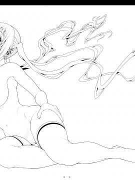 [LC个人汉化](C93) [幸田ん舎 (幸田朋弘)] さーびす×さーびす (ブレンド・S) [DL版]_0018a