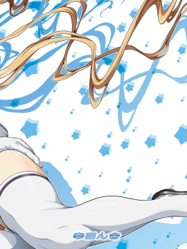 [LC个人汉化](C93) [幸田ん舎 (幸田朋弘)] さーびす×さーびす (ブレンド・S) [DL版]_0024