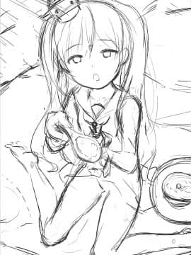 (C93) [ころり亭 (青葉はち)] 体調にはご用心 (艦隊これくしょん-艦これ-)_002
