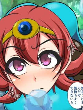 [快感アルゴリズム (佐々木慎平)] ゆうしゃたちはとらわれてしまった〜魔王に屈し悪堕ちする勇者達〜_001_02
