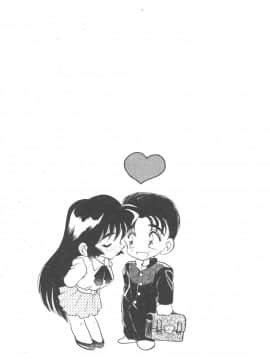 [あうら聖児] 感じて♡みるく先生！ [中国翻訳]_127
