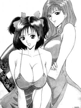[ながしま超助] 千城家の事情_005