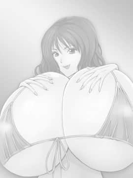 [ながしま超助] 超乳社宅戦士・本沢耕平 (2) [中国翻訳] [DL版]_02