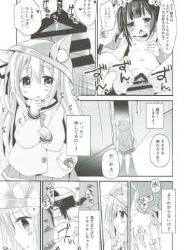 (C93) [ZNN (ジナン)] GIVE ME CANDY (アズールレーン)_012