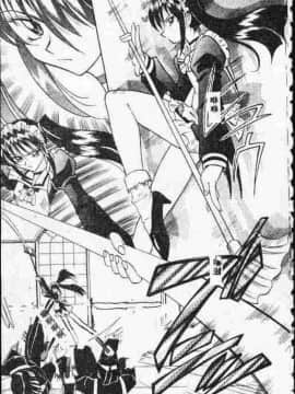 [高岡基文] ATARAXIA_[高岡基文]ATARAXIA_110
