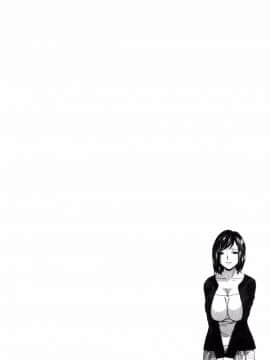[風與數字君製作][英丸] 人妻奥突き乳悶絶！ 人妻插到底乳悶絕！_042
