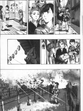 [4K掃圖組][あさぎ龍] ガールズガールズ_086