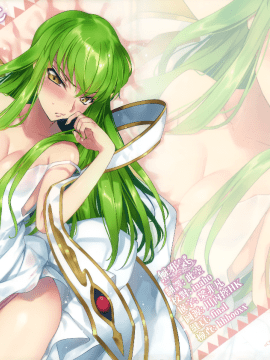[無邪気漢化組](C91) [CREAYUS (嵐月)] Milky Noise (コードギアス 反逆のルルーシュ)[MJK-17-T571]