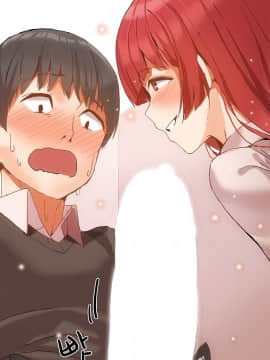 Mx2J] Hahri's Lumpy Boardhouse Ch 0~32【委員長個人漢化】【上部】_060