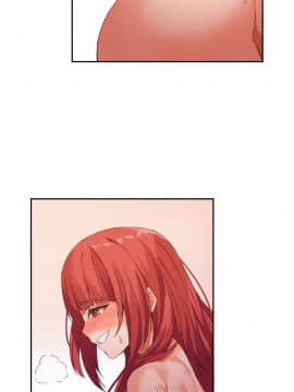 Mx2J] Hahri's Lumpy Boardhouse Ch 0~32【委員長個人漢化】【上部】_102