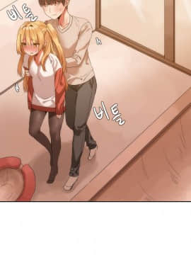 Mx2J] Hahri's Lumpy Boardhouse Ch 0~32【委員長個人漢化】【上部】_152