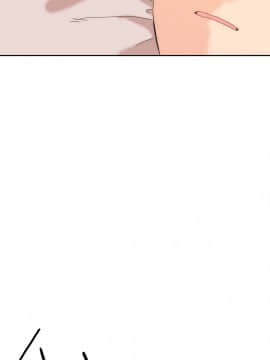 [Mx2J] Hahri's Lumpy Boardhouse Ch 0~32【委員長個人漢化】(下部)_285