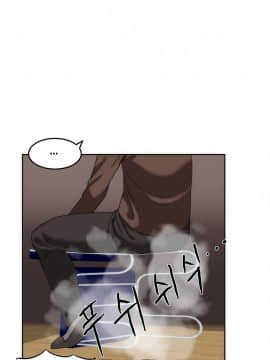 [Mx2J] Hahri's Lumpy Boardhouse Ch 0~32【委員長個人漢化】(下部)_318