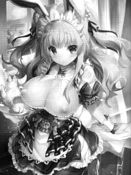 [那个魔犬不喜欢大柰子所以这个大柰子就是本喵的了汉化组] (C93) [Misty Isle (そりむらようじ)] うさ耳プリンセスと異世界子作りライフ!! 3_002