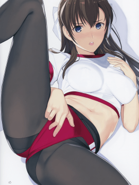 [無邪気漢化組](C92) [Lily Lily Rose (みぶなつき)] 小犬丸さんはご機嫌ナナメR[MJK-17-T642]_013