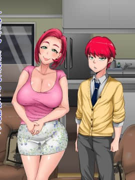 [ジュースボックス工場][直美さん(40歳)は俺のセフレ]_Chapter_4_33