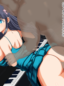 [雷獣少女] だるまにあ_007f