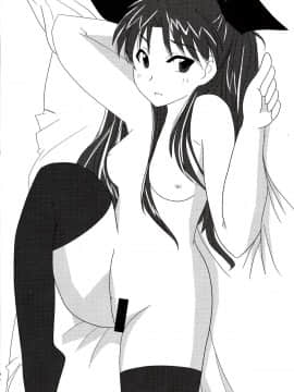 (C86) [PNOグループ (山本龍助、斐川悠希、はせ☆裕)] Carni☆Phanちっく ふぁくとりぃ 6 (Fatestay night、Fatezero)_16