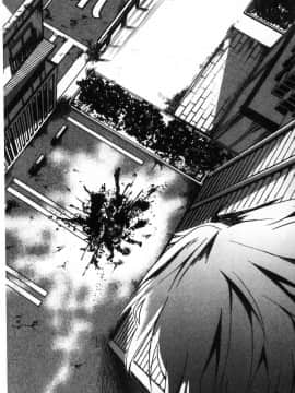 [風的工房][hal] ∞艶嬢-イカれイかされ逝き逝かれ- 慾火燒個不停的艷孃-洩出來被搞到洩掛了被搞掛了_199