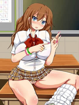 [あんねーすーぷれっくす][イジメっ娘ギャルと中出し孕ませ学園性活!]_285_gakuen0306
