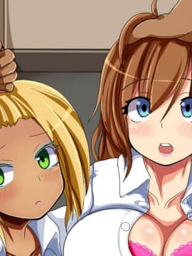 [あんねーすーぷれっくす][イジメっ娘ギャルと中出し孕ませ学園性活!]_332_gakuen0901