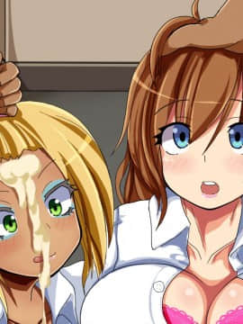 [あんねーすーぷれっくす][イジメっ娘ギャルと中出し孕ませ学園性活!]_337_gakuen0906