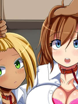 [あんねーすーぷれっくす][イジメっ娘ギャルと中出し孕ませ学園性活!]_342_gakuen0910