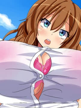 [あんねーすーぷれっくす][イジメっ娘ギャルと中出し孕ませ学園性活!]_366_gakuen1101
